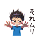 反抗期な子ども（男の子）★全力イヤイヤ（個別スタンプ：6）