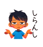 反抗期な子ども（男の子）★全力イヤイヤ（個別スタンプ：7）