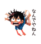 反抗期な子ども（男の子）★全力イヤイヤ（個別スタンプ：12）
