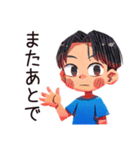反抗期な子ども（男の子）★全力イヤイヤ（個別スタンプ：13）