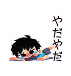 反抗期な子ども（男の子）★全力イヤイヤ（個別スタンプ：15）