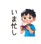 反抗期な子ども（男の子）★全力イヤイヤ（個別スタンプ：17）