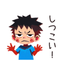 反抗期な子ども（男の子）★全力イヤイヤ（個別スタンプ：20）