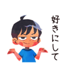 反抗期な子ども（男の子）★全力イヤイヤ（個別スタンプ：22）