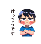 反抗期な子ども（男の子）★全力イヤイヤ（個別スタンプ：23）