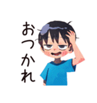 反抗期な子ども（男の子）★全力イヤイヤ（個別スタンプ：24）