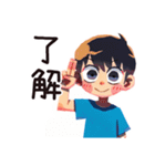 反抗期な子ども（男の子）★全力イヤイヤ（個別スタンプ：25）
