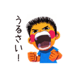 反抗期な子ども（男の子）★全力イヤイヤ（個別スタンプ：28）