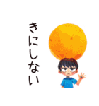 反抗期な子ども（男の子）★全力イヤイヤ（個別スタンプ：29）