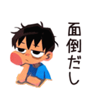反抗期な子ども（男の子）★全力イヤイヤ（個別スタンプ：30）