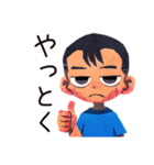 反抗期な子ども（男の子）★全力イヤイヤ（個別スタンプ：31）