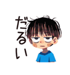 反抗期な子ども（男の子）★全力イヤイヤ（個別スタンプ：32）