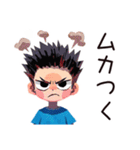 反抗期な子ども（男の子）★全力イヤイヤ（個別スタンプ：35）