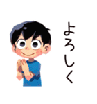 反抗期な子ども（男の子）★全力イヤイヤ（個別スタンプ：39）