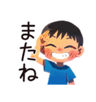 反抗期な子ども（男の子）★全力イヤイヤ（個別スタンプ：40）
