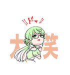 なりたいスタンプになれる場所2（個別スタンプ：5）