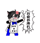 なりたいスタンプになれる場所2（個別スタンプ：6）