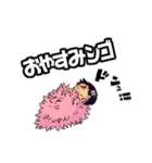 なりたいスタンプになれる場所2（個別スタンプ：10）