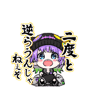 なりたいスタンプになれる場所2（個別スタンプ：18）