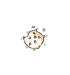 うごくよ！コビハムちゃん（個別スタンプ：16）