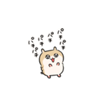 うごくよ！コビハムちゃん（個別スタンプ：18）