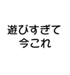 今これ界隈が使うスタンプ【面白い・ネタ】（個別スタンプ：5）
