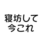 今これ界隈が使うスタンプ【面白い・ネタ】（個別スタンプ：7）