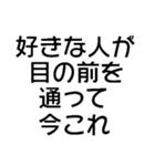 今これ界隈が使うスタンプ【面白い・ネタ】（個別スタンプ：8）