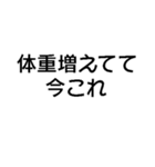 今これ界隈が使うスタンプ【面白い・ネタ】（個別スタンプ：15）