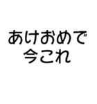 今これ界隈が使うスタンプ【面白い・ネタ】（個別スタンプ：32）