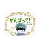 まなみん 優しさスタンプセット（個別スタンプ：3）
