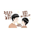まなみん 優しさスタンプセット（個別スタンプ：5）
