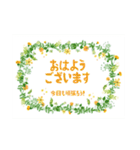 まなみん 優しさスタンプセット（個別スタンプ：6）