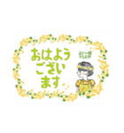 まなみん 優しさスタンプセット（個別スタンプ：7）