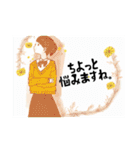 まなみん 優しさスタンプセット（個別スタンプ：14）