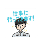 まなみん 優しさスタンプセット（個別スタンプ：15）