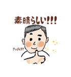 まなみん 優しさスタンプセット（個別スタンプ：16）