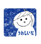 まなみん 優しさスタンプセット（個別スタンプ：19）
