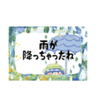 まなみん 優しさスタンプセット（個別スタンプ：22）