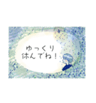 まなみん 優しさスタンプセット（個別スタンプ：23）