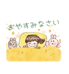 まなみん 優しさスタンプセット（個別スタンプ：24）