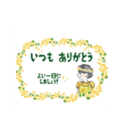 まなみん 優しさスタンプセット（個別スタンプ：27）