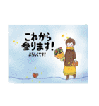 まなみん 優しさスタンプセット（個別スタンプ：29）