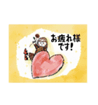 まなみん 優しさスタンプセット（個別スタンプ：31）