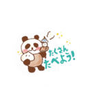 まなみん 優しさスタンプセット（個別スタンプ：34）
