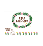 まなみん 優しさスタンプセット（個別スタンプ：35）