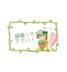 まなみん 優しさスタンプセット（個別スタンプ：40）