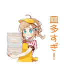 ウェイトレスの本音★裏トーク（個別スタンプ：5）