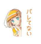 ウェイトレスの本音★裏トーク（個別スタンプ：7）
