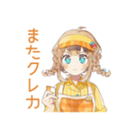 ウェイトレスの本音★裏トーク（個別スタンプ：9）